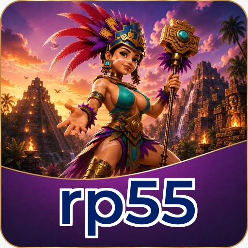 Update Statistics rp55